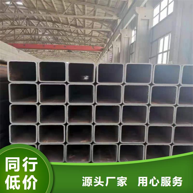 镀锌方管解决方案品质之选
