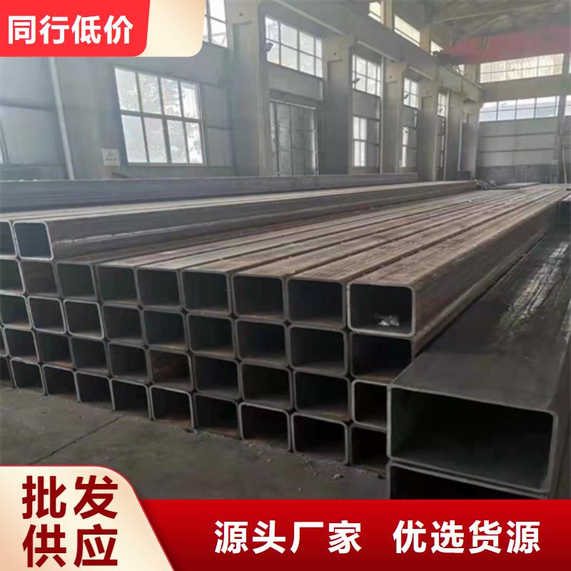 方矩管价格优惠满足客户需求