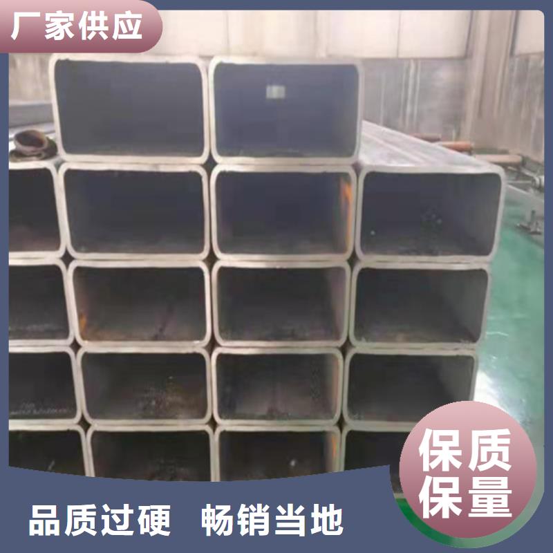镀锌方管可定制一个起售
