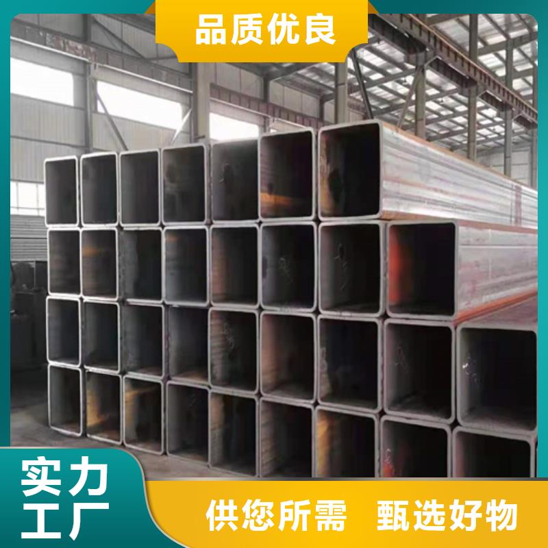 方管放心购买海量现货