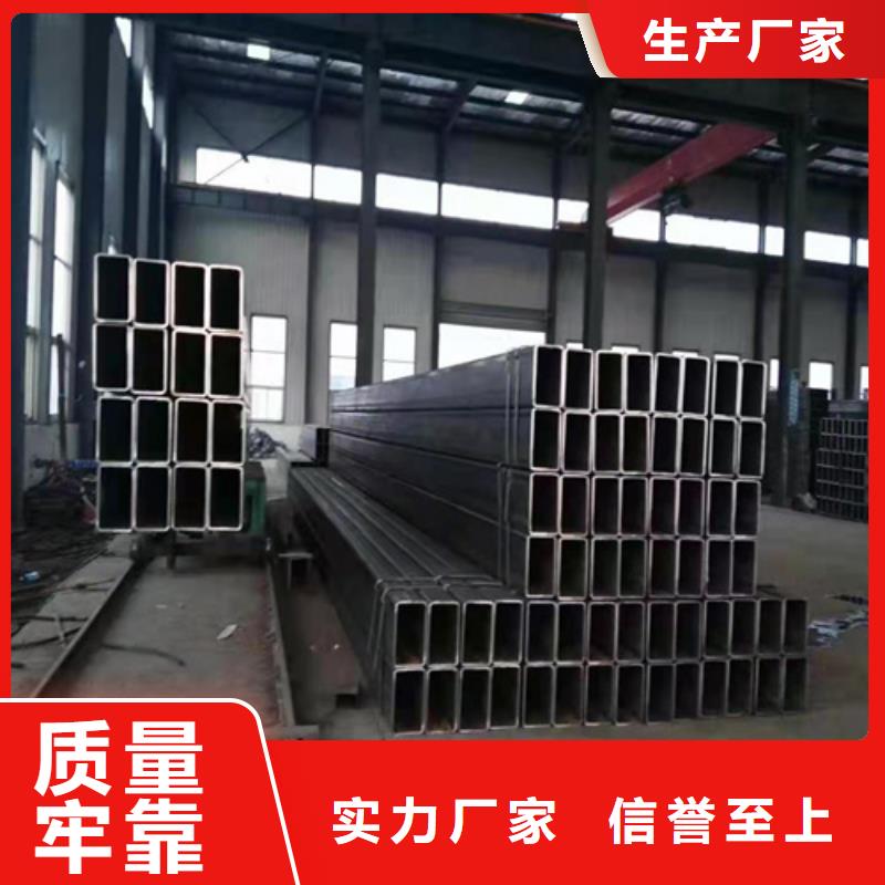 镀锌方管现货价格经销商