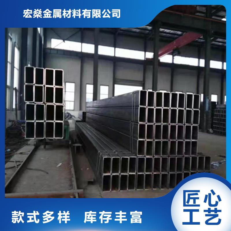 方矩管价格优惠满足客户需求