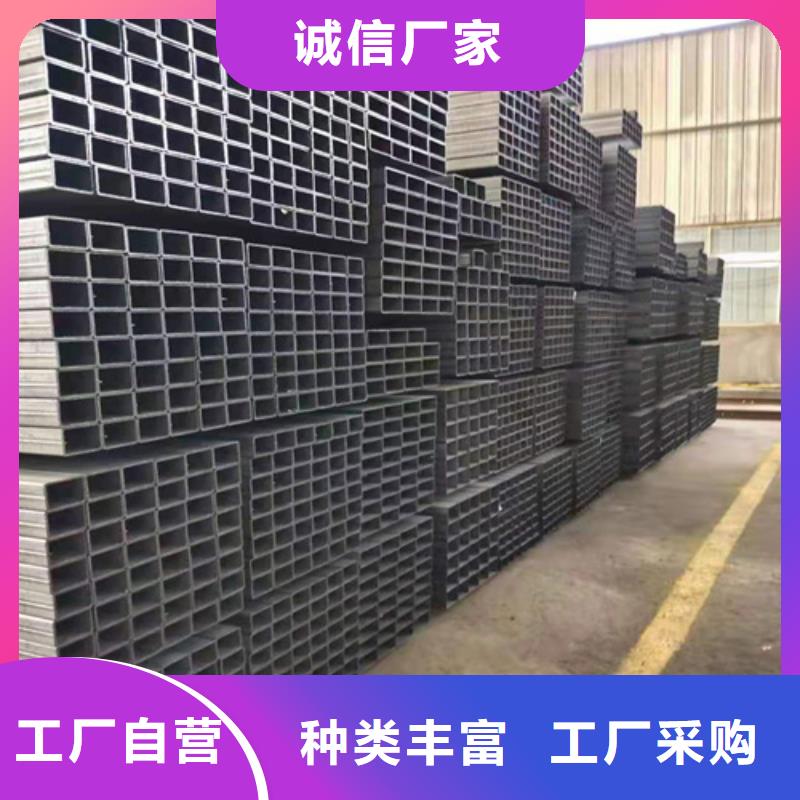 方管支持定制好品质售后无忧