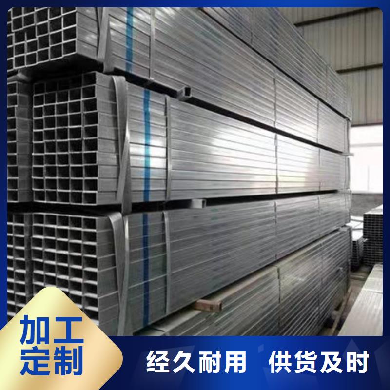 Q355B方矩管厂家直供质检严格