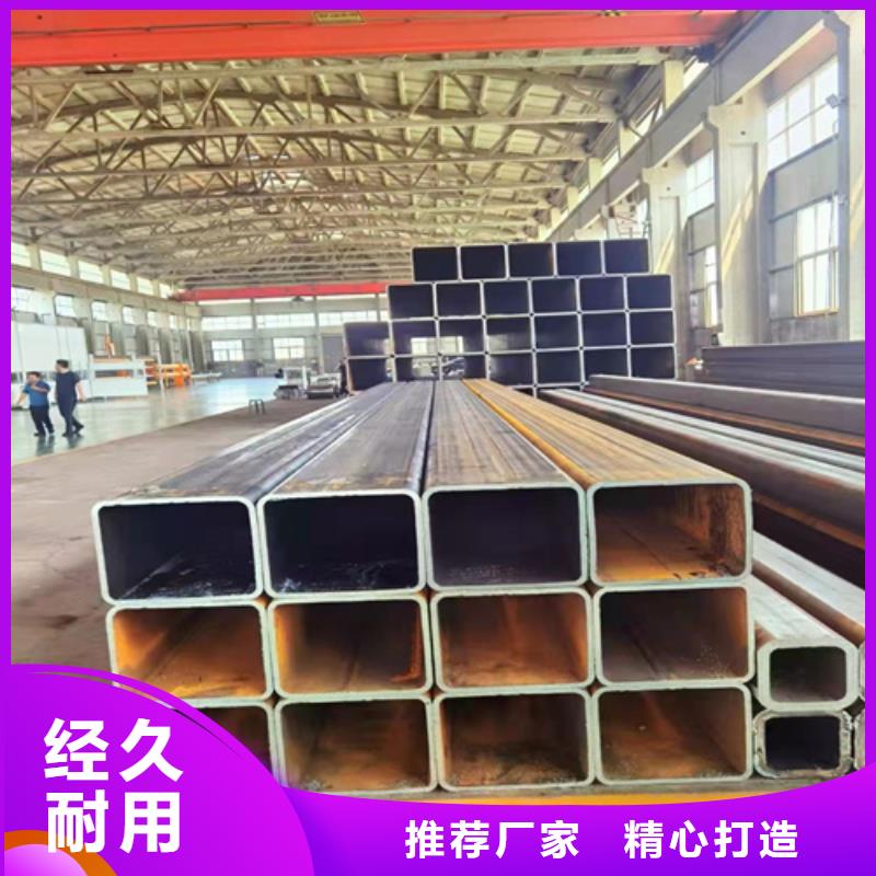 镀锌方管厂家报价现货实拍