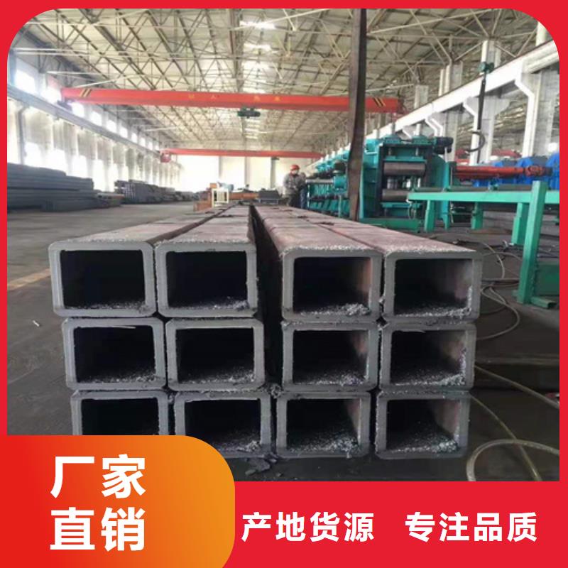 方管信赖送货上门