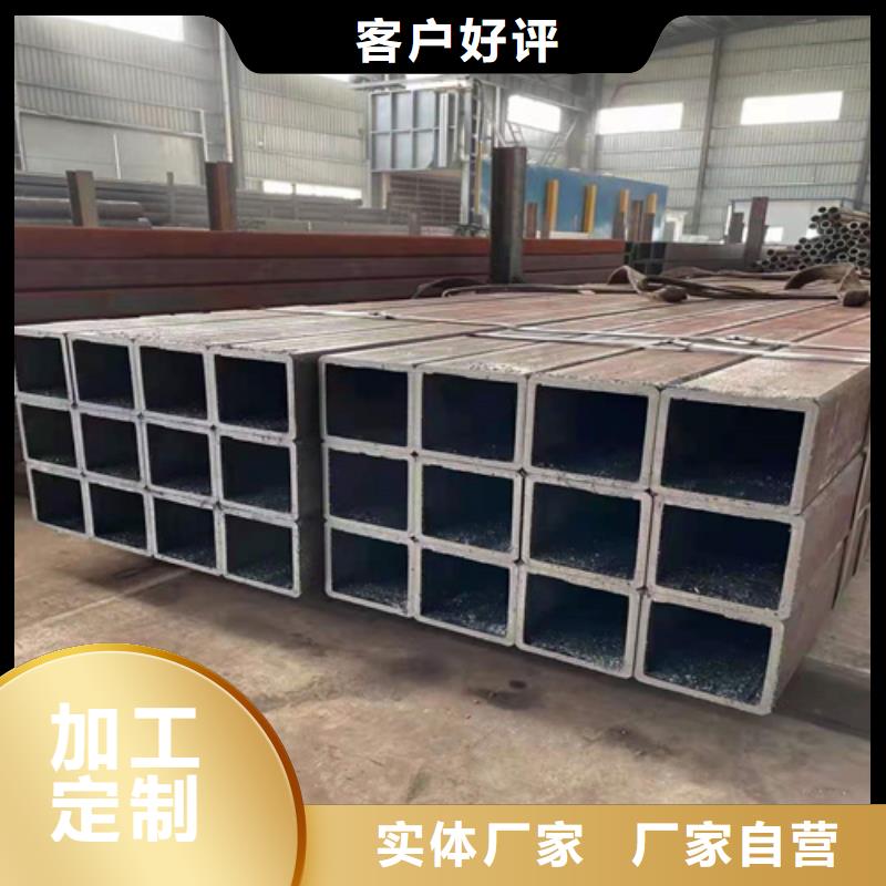 Q355B无缝方管价格行情以质量求生存