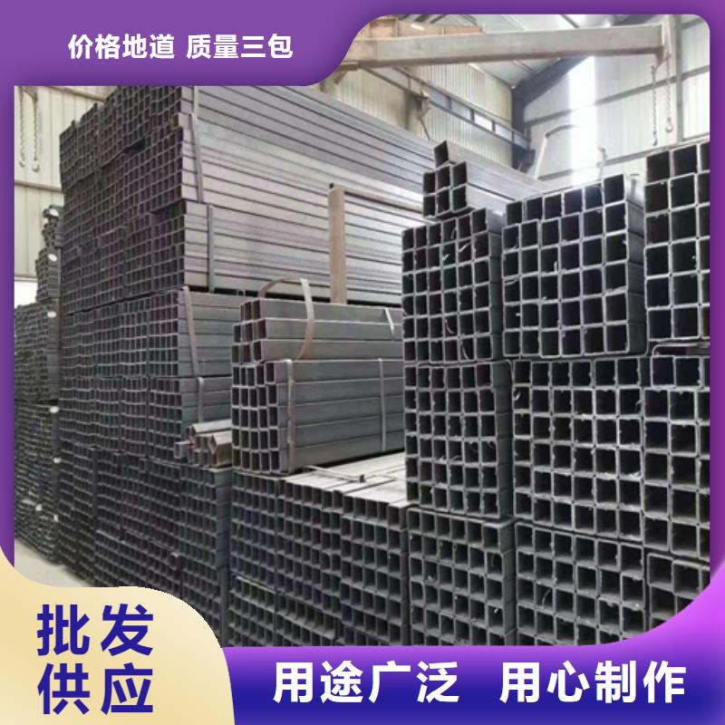 方矩管定制精品优选