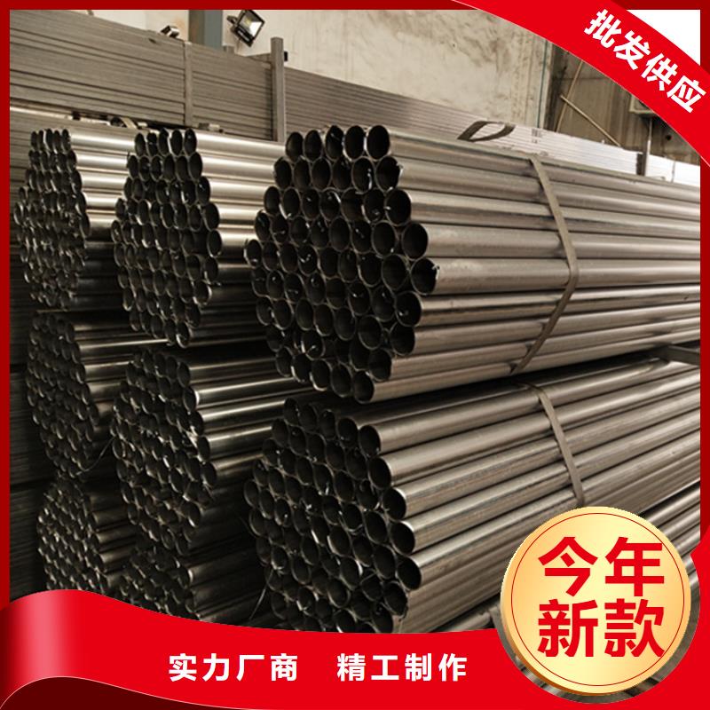 考登钢管【方管厂家】多行业适用_通洋金属制品(淮安市分公司)