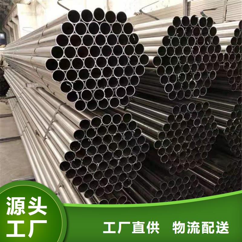 考登钢管【方管厂家】多行业适用_通洋金属制品(淮安市分公司)