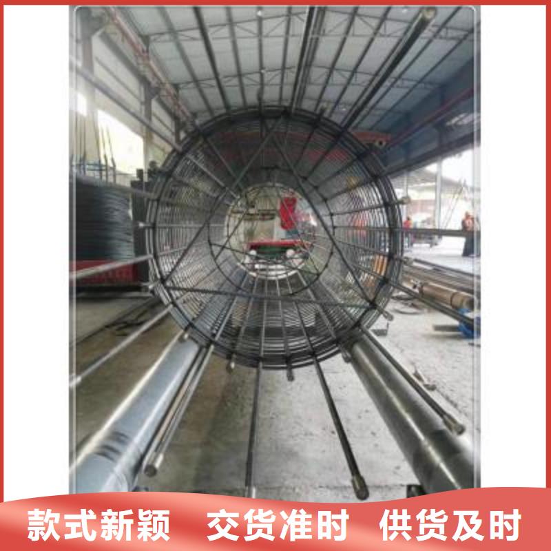 绕筋机数控钢筋笼绕笼机价格N年大品牌