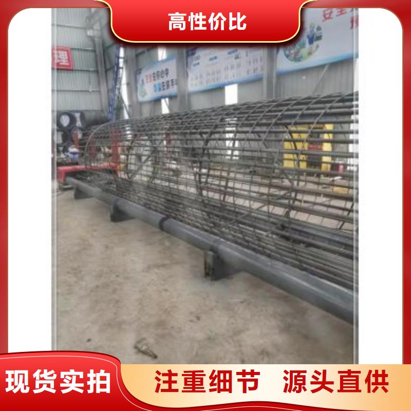 绕筋机钢筋直螺纹滚丝机拒绝中间商