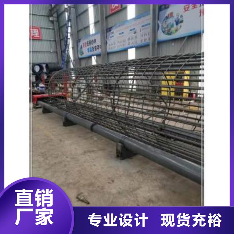 绕筋机数控弯箍机厂家实力公司