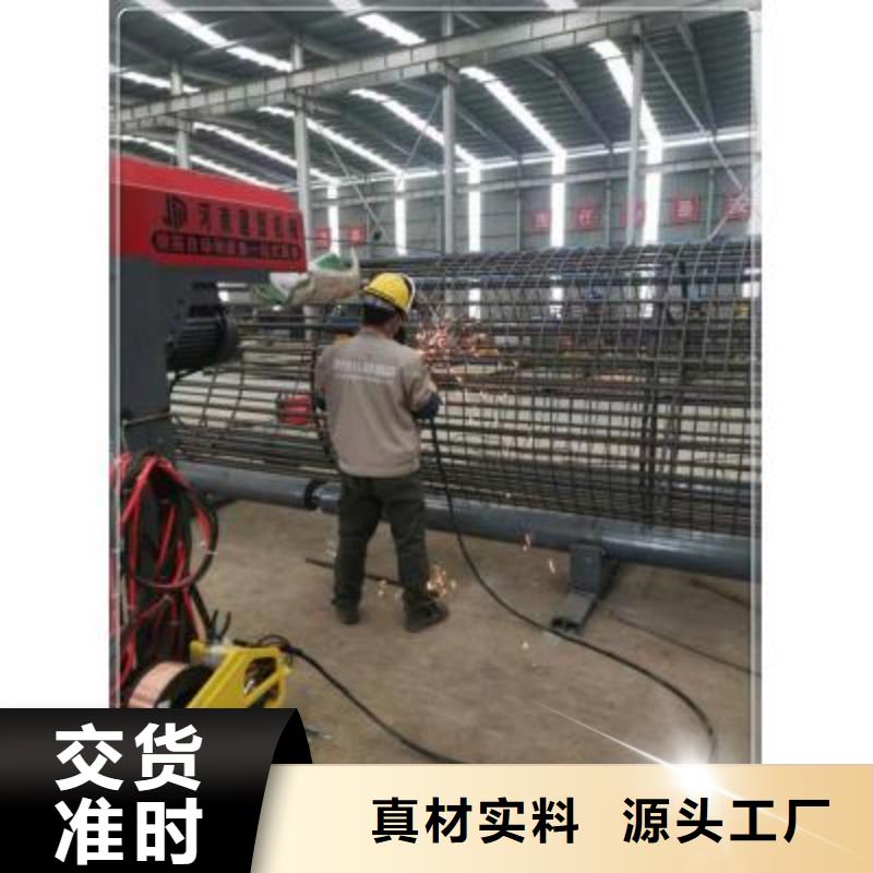 绕筋机钢筋带锯床质保一年