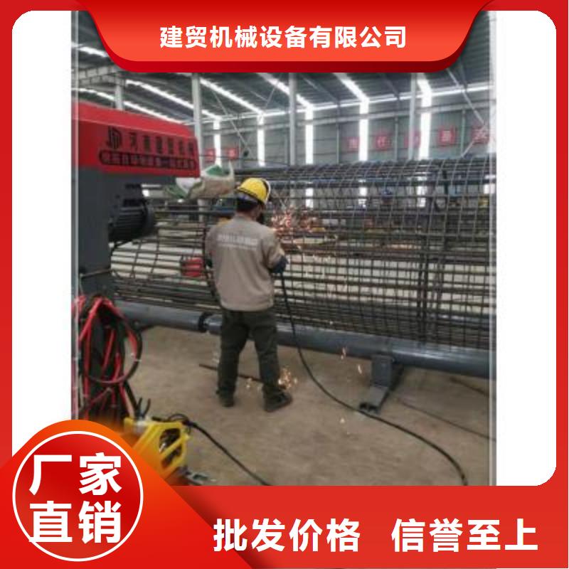 绕筋机钢筋弯弧机型号全价格低