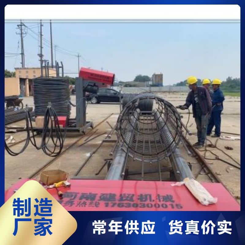 绕筋机_钢筋带锯床厂家不只是质量好