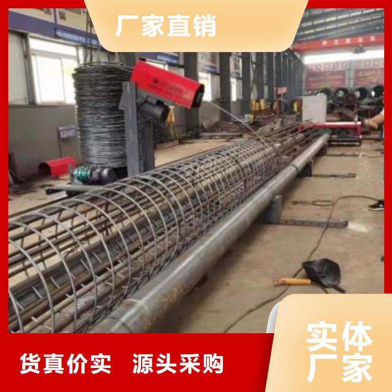 绕筋机-钢筋加工中心专注质量