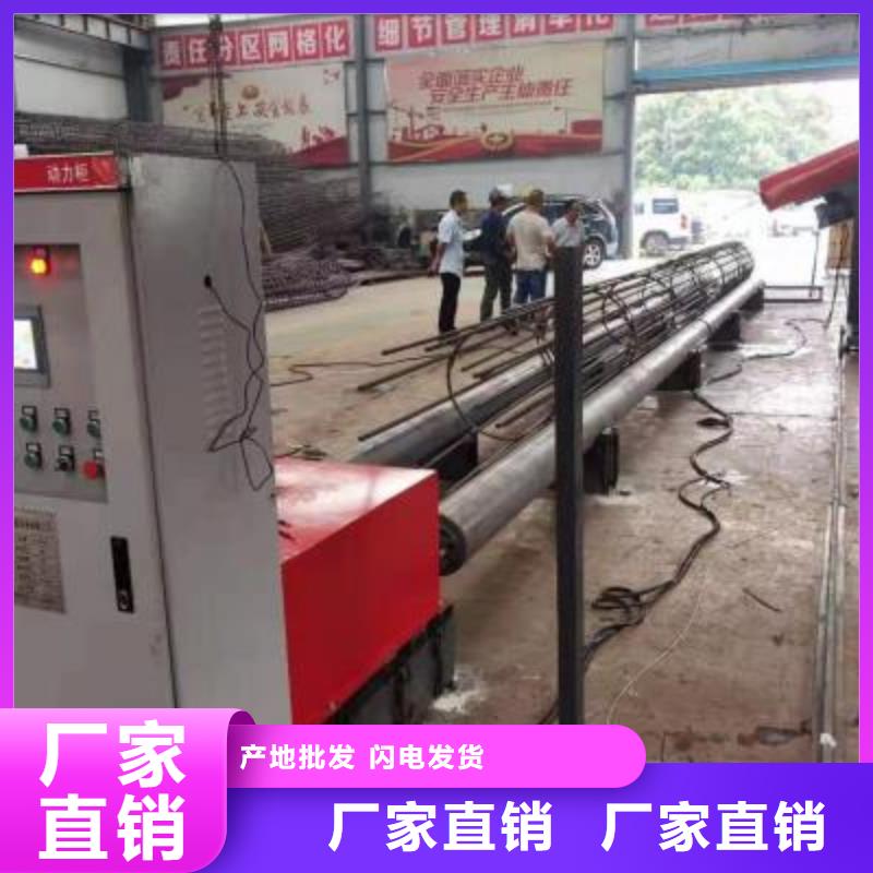 绕筋机 钢筋带锯床价格直销厂家