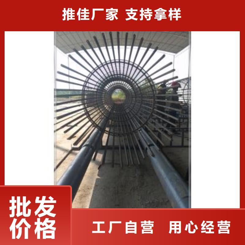 绕筋机数控钢筋笼绕笼机价格N年大品牌