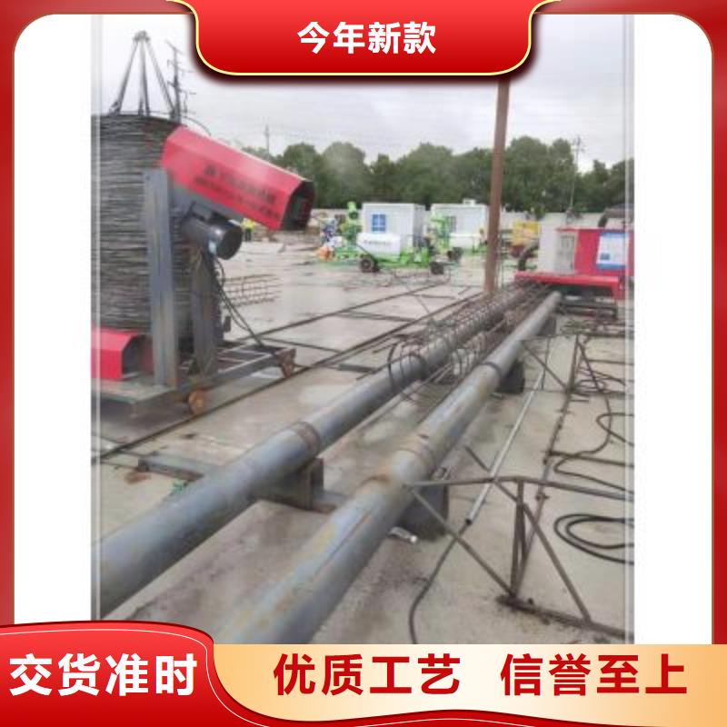 绕筋机钢筋带锯床厂家敢与同行比服务