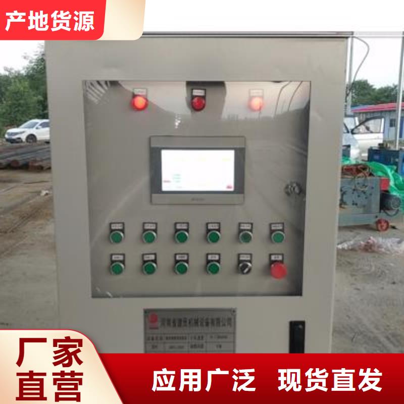 绕筋机-全自动钢筋笼滚焊机大厂家实力看得见