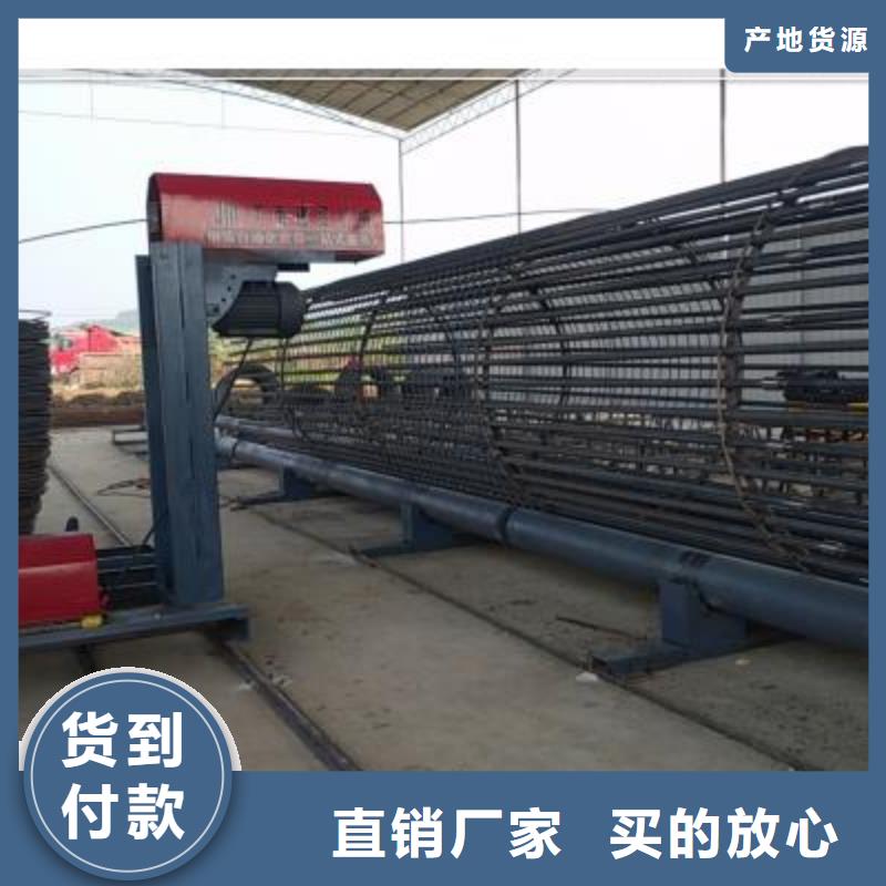 绕筋机_钢筋带锯床厂家不只是质量好