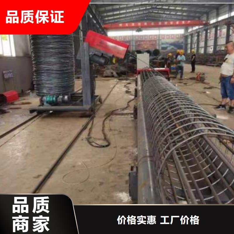 绕筋机钢筋镦粗机按需定做