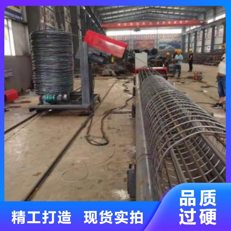 绕筋机钢筋加工设备就近发货