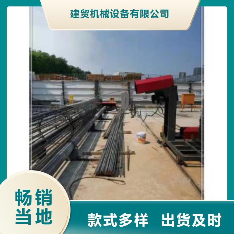 绕筋机数控弯箍机厂家品质有保障