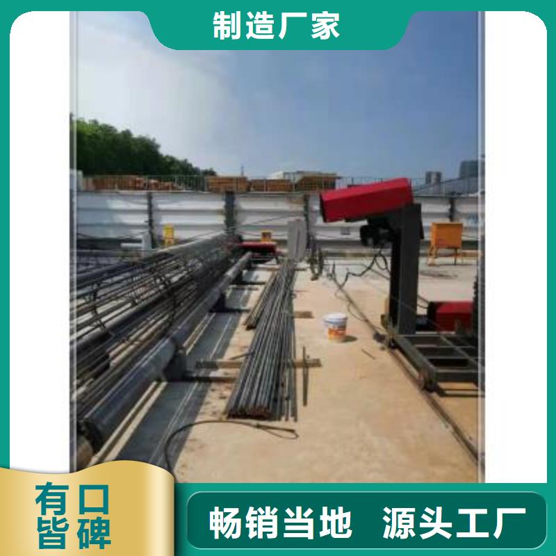 绕筋机-钢筋直螺纹滚丝机一站式供应
