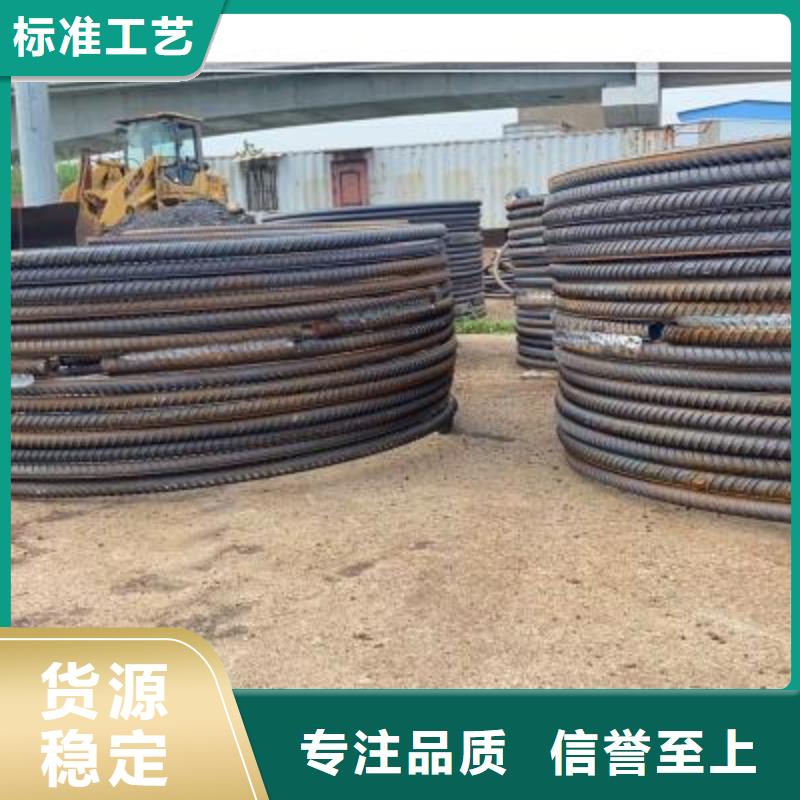 绕筋机【数控弯箍机】海量现货