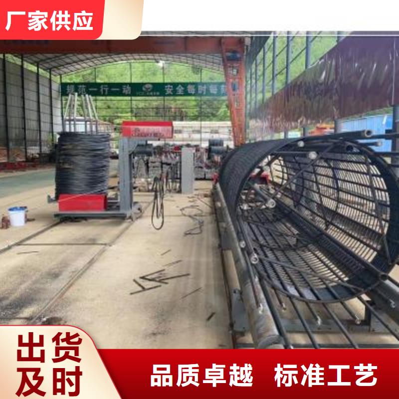 绕筋机数控钢筋弯曲机厂家源头把关放心选购