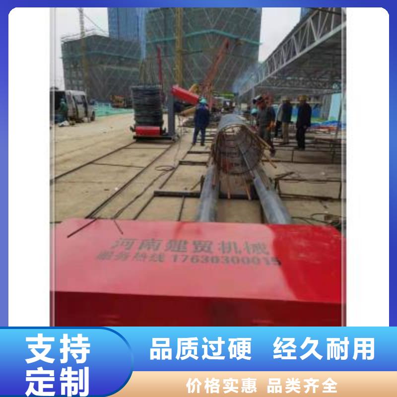 绕筋机-钢筋直螺纹滚丝机一站式供应