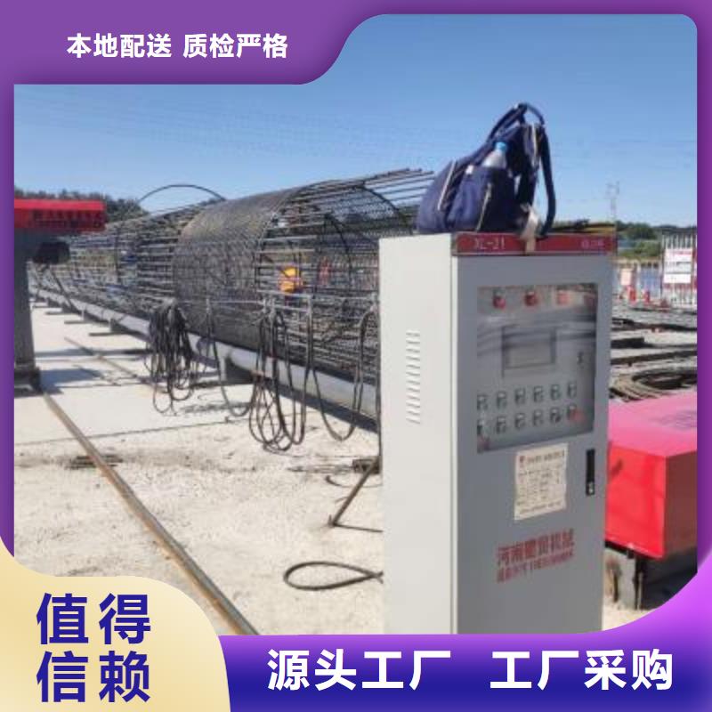 绕筋机数控钢筋弯圆机专业生产设备