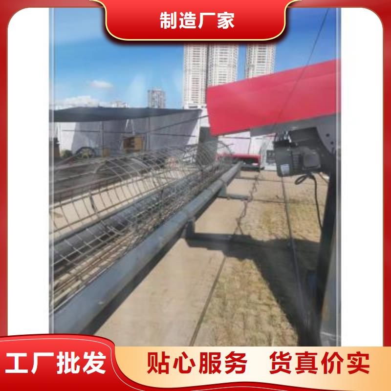 绕筋机数控钢筋弯曲机专注产品质量与服务