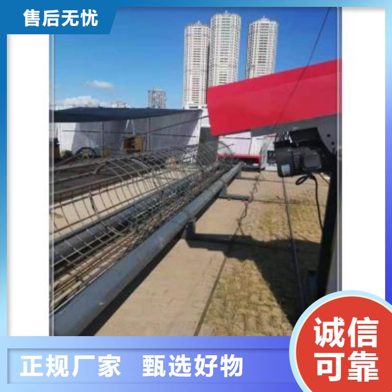 绕筋机数控钢筋弯曲机讲信誉保质量