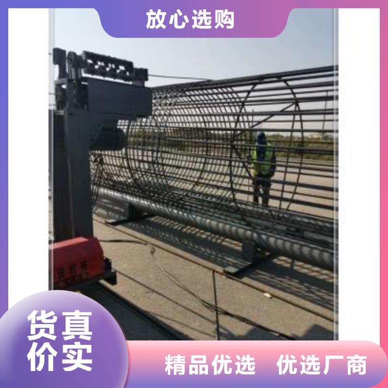 绕筋机-钢筋加工中心专注质量