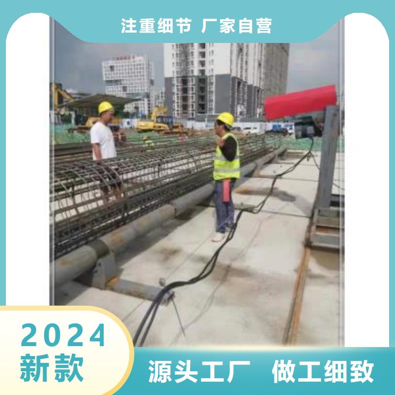绕筋机-钢筋加工中心专注质量