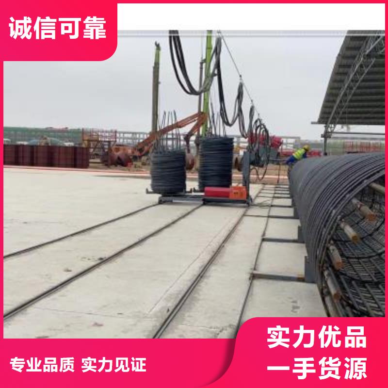 绕筋机-钢筋直螺纹滚丝机一站式供应