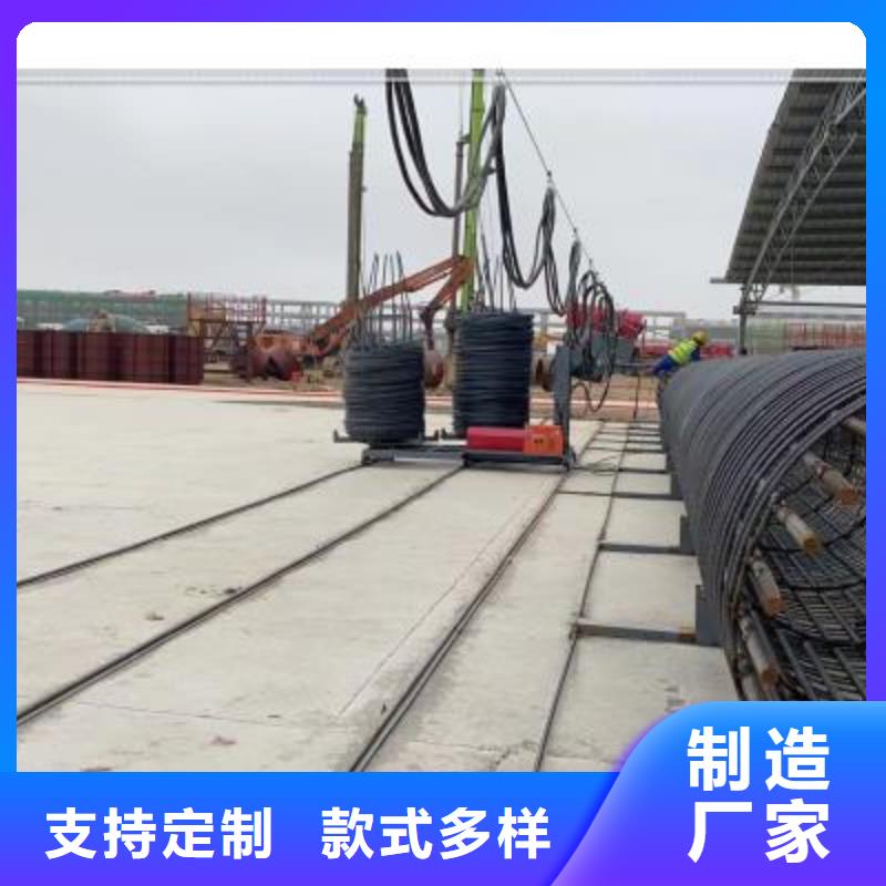 绕筋机钢筋镦粗机欢迎来电咨询