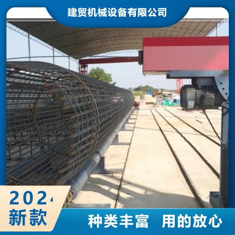 【绕筋机 数控钢筋笼绕笼机价格来图来样定制】