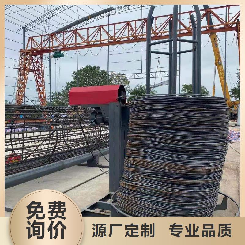 绕筋机-钢筋带锯床厂家精心