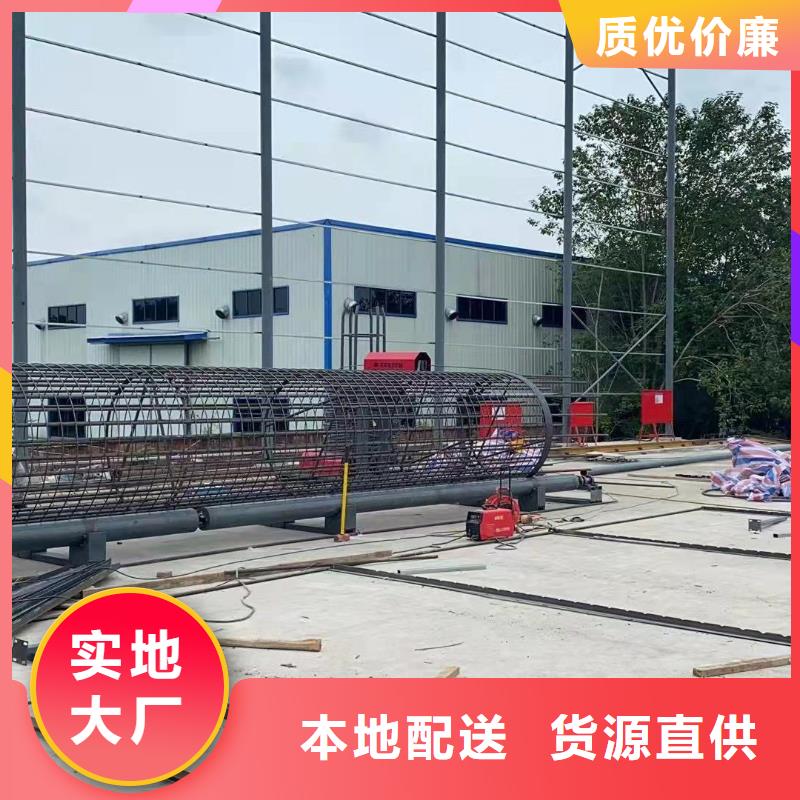 绕筋机数控钢筋笼绕笼机批发厂家直销规格多样