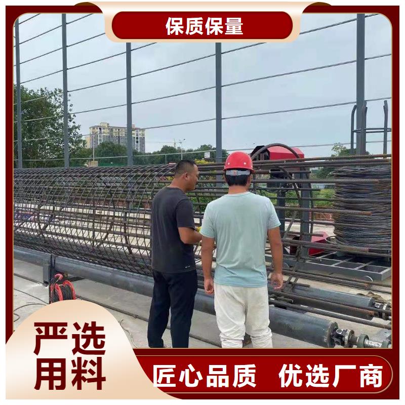 绕筋机_五机头钢筋弯箍机销售定制销售售后为一体