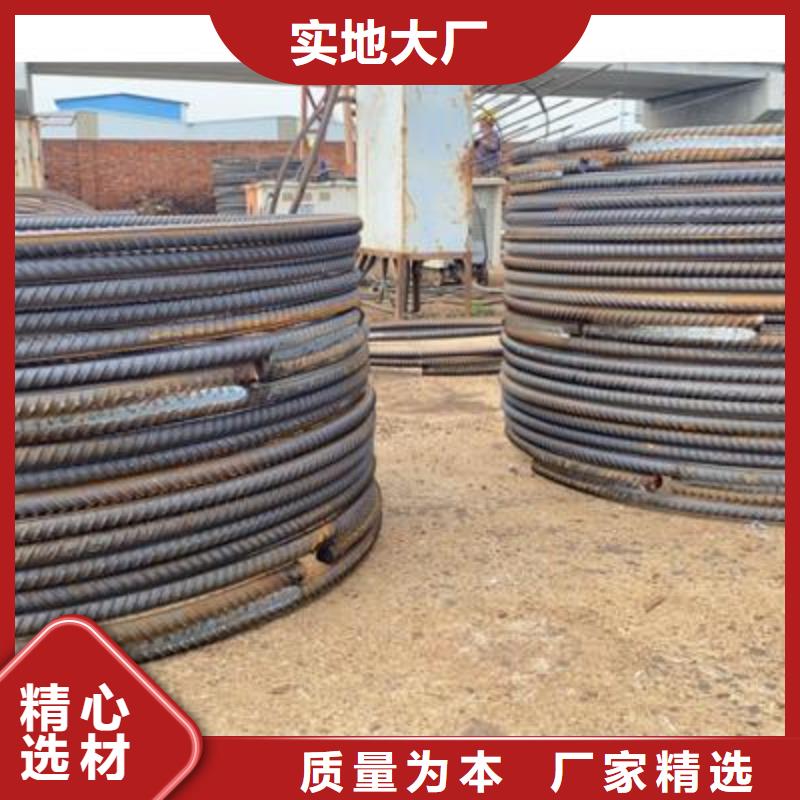 弯曲中心_钢筋弯曲机卓越品质保障