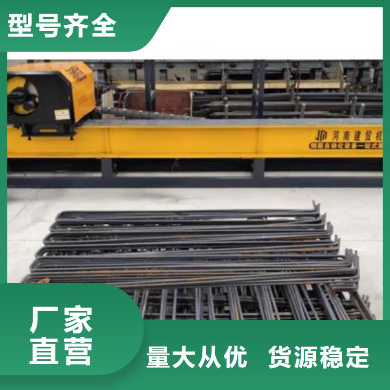 弯曲中心钢筋镦粗机用心做品质