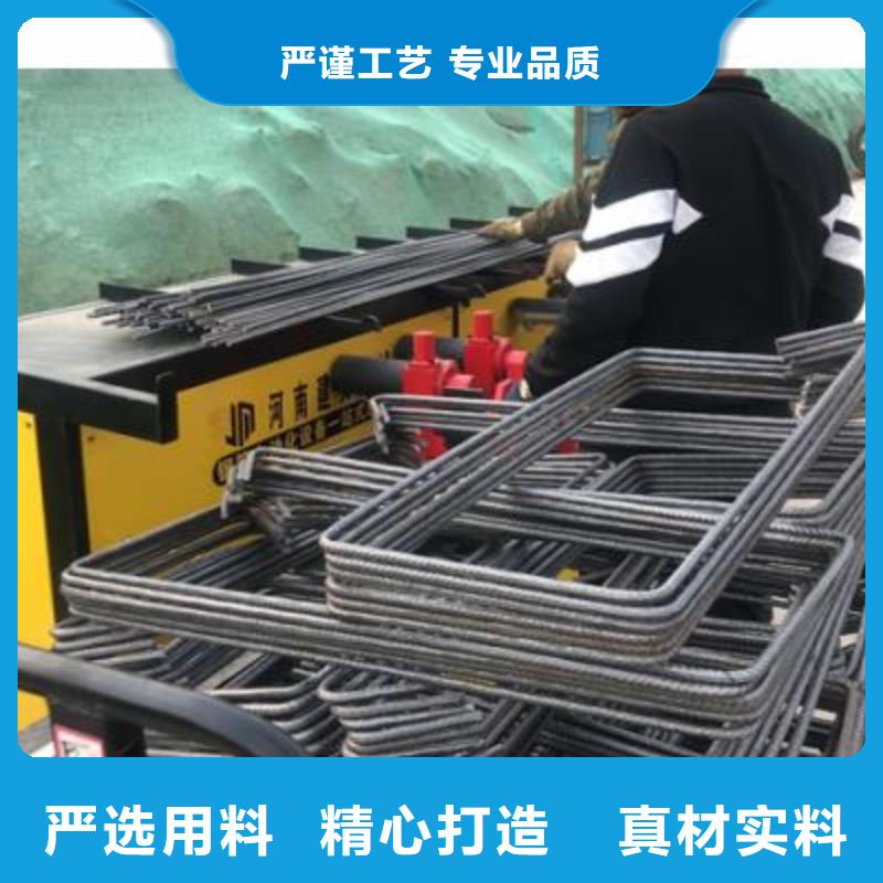 弯曲中心数控钢筋弯曲机质量无忧