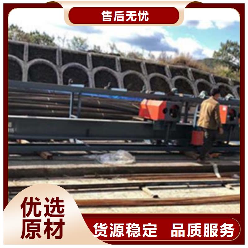 弯曲中心数控钢筋弯曲机质量无忧