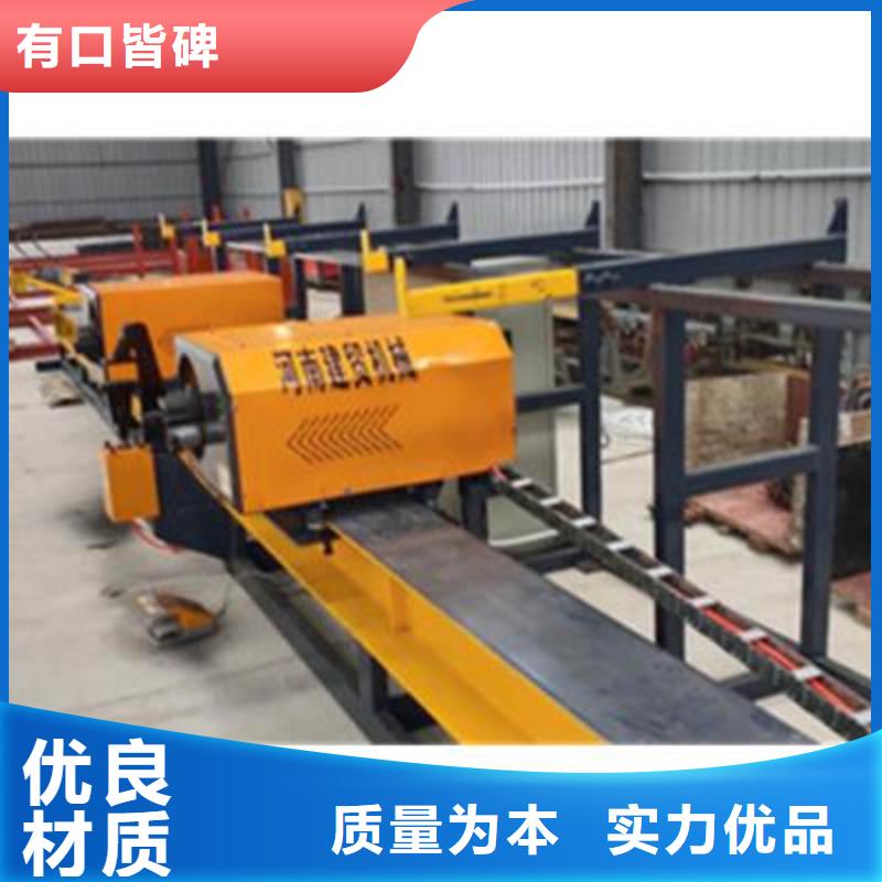 视频:【建贸】质量层层把关弯曲中心数控钢筋笼绕笼机厂家拥有先进的设备