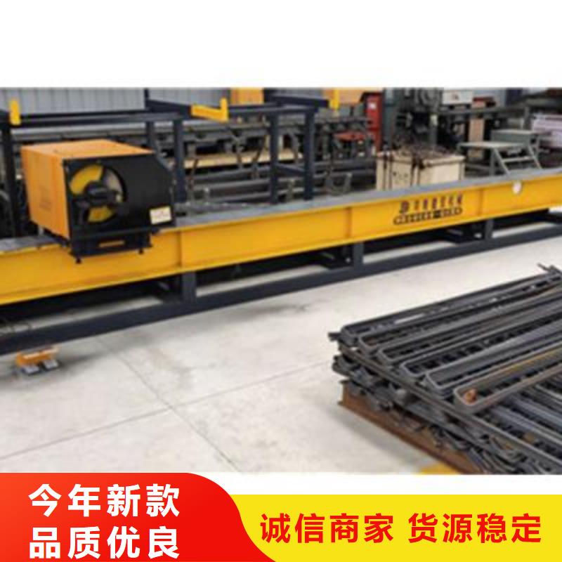 弯曲中心钢筋带锯床经验丰富品质可靠